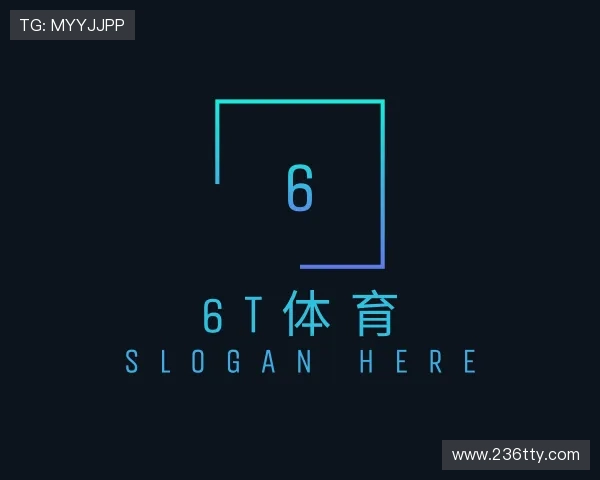 发现6t体育